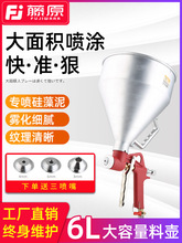 ��ԭ�����������⠝��ʯ�ᇊ�Ὠ�B��ɰ�{�T�ϙCā�ӷۏ��T������