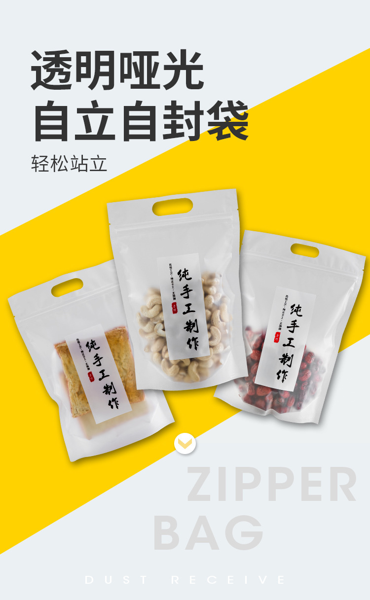 详情_02.jpg