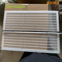 355*505mm白色塑料隔王板蜜蜂蜂箱蜂王隔离板 白色黄色可选