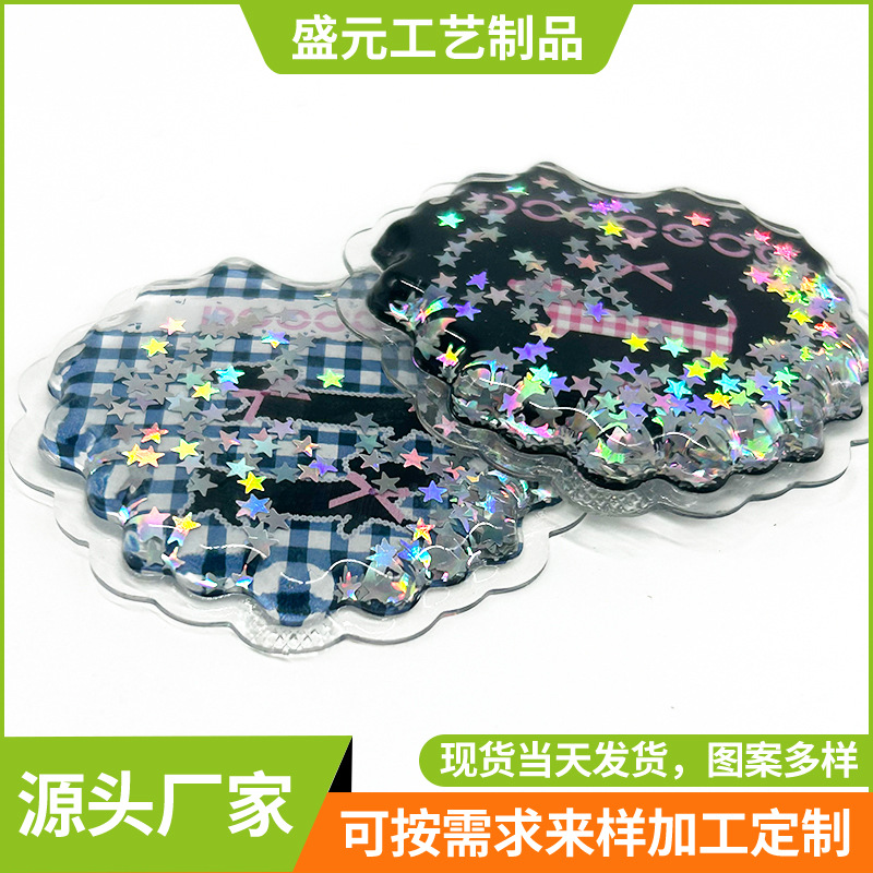 鞋垫亮片流沙Gel亚克力油包 休闲鞋运动鞋垫用油包卡通流沙贴片