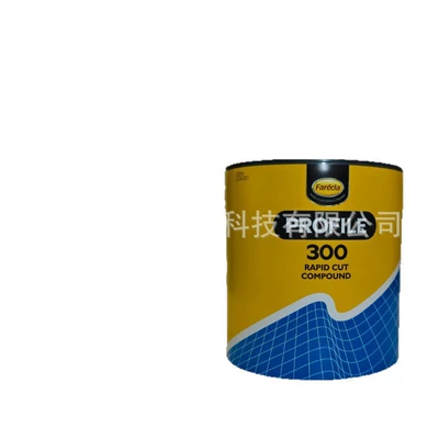 Fast Cutting Scratch Wax, Car wax