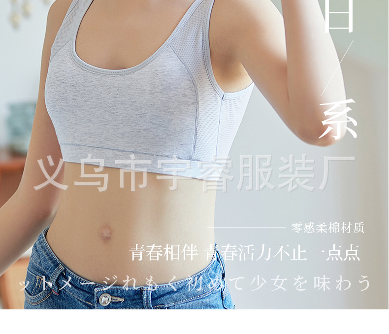 详情06-_31 (25).jpg