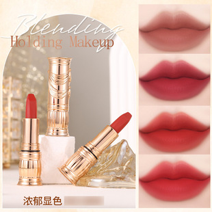 AGAG skirt swaying beauty lipstick velvet matte not easy to touch Cup makeup not easy to take off makeup lip gloss