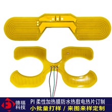 ������־�������PI�ӟ�Ĥӆ�ƺ�ɐa��늟�Ƭ늟�˰�мӟ�Ƭ