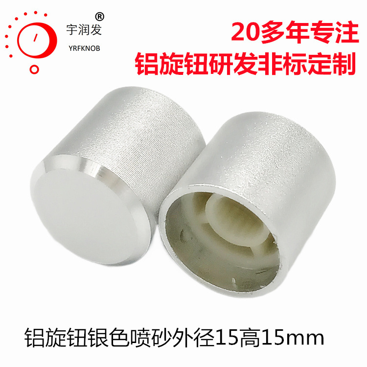 ���Ͻ���ť��ɫĥɰ���������߹�C�ǻ���ֱ��15&times;15��λ����ť