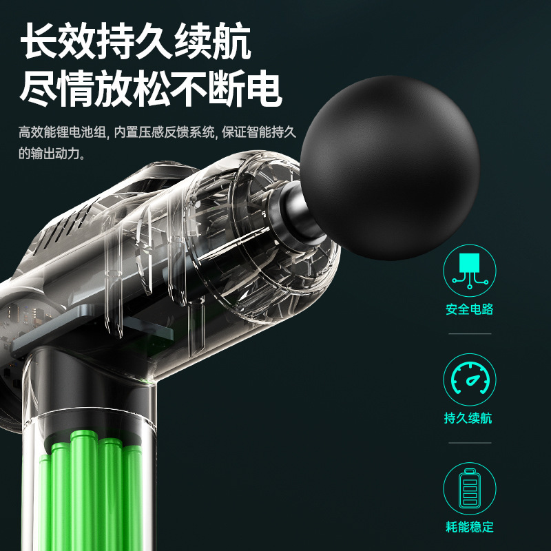 康佳A2筋肉リラックスマッサージ器電動振動多段階インバータ液晶パネル筋膜銃メーカースポット卸売り|undefined