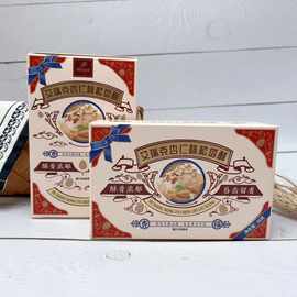 摩尔卡艾瑞克杏仁味松塔酥38g小盒装休闲下午点心伴手礼搭档零食