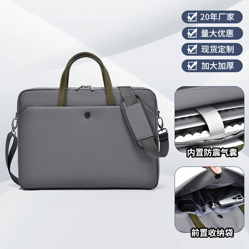 Airbag Shockproof 16inch Laptop Bag Thick Version 18inch Gaming Laptop Bag Shoulder Briefcase Custom Logo Airbag Shockproof 16inch Laptop Bag Thick Version 18inch Gaming Laptop Bag Shoulder Briefcase Custom Logo