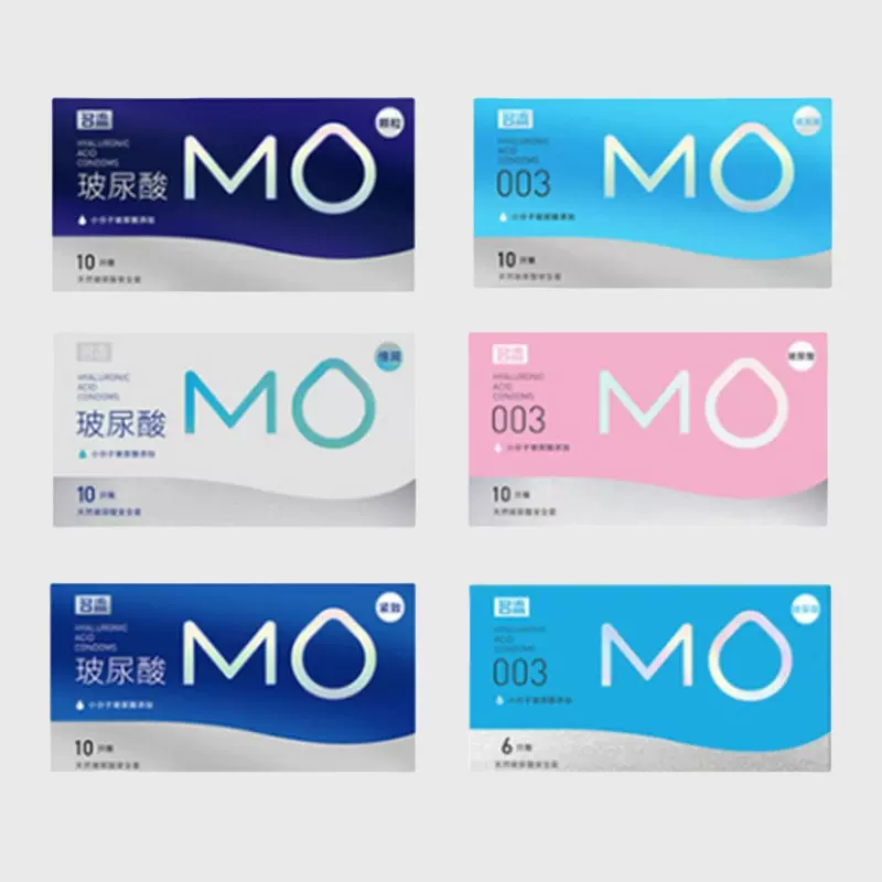 名流MO玻尿酸避孕套003套10只装成人用品批发一件代发