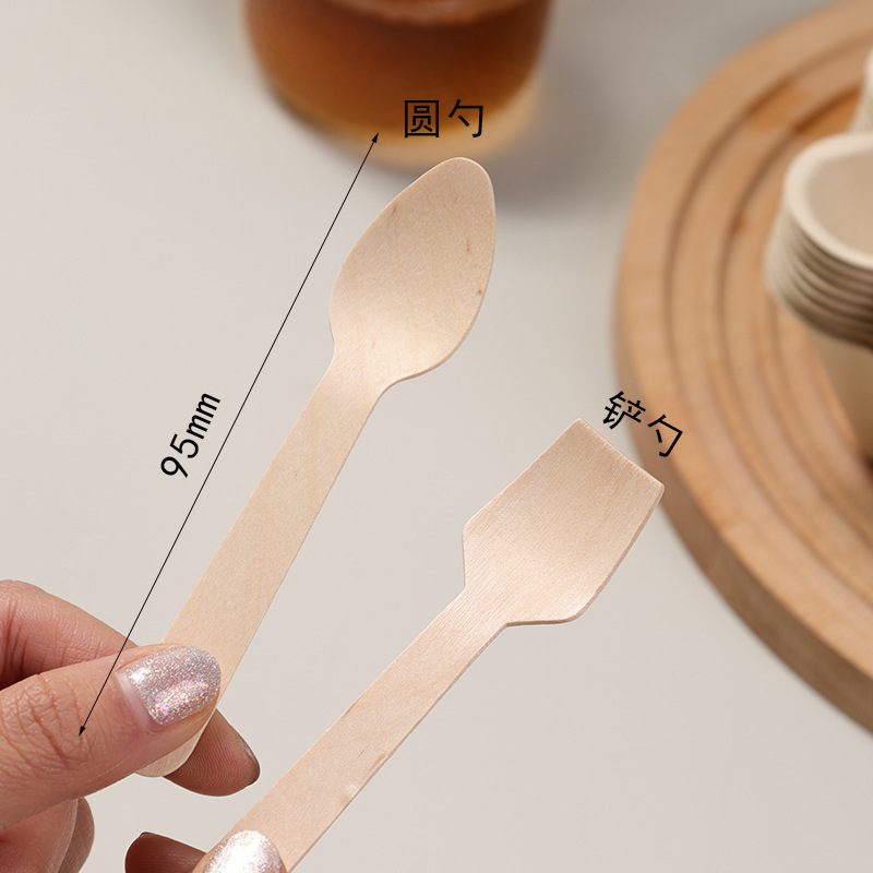 나무 둥근 숟가락