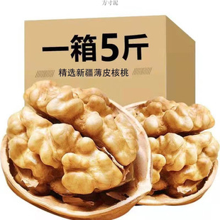��؛,�½���Ƥ����ԭζ��Ƥ���ұ�������ԭζ��ʳ�Թ���