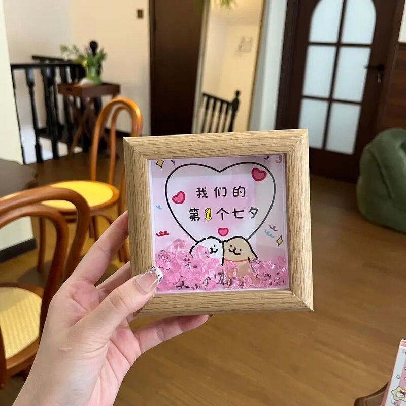 Chinese Valentine's Day Our First Chinese Valentine's Day Photo Frame Line Puppy Gives Couples Romantic Desktop Ornaments Gifts