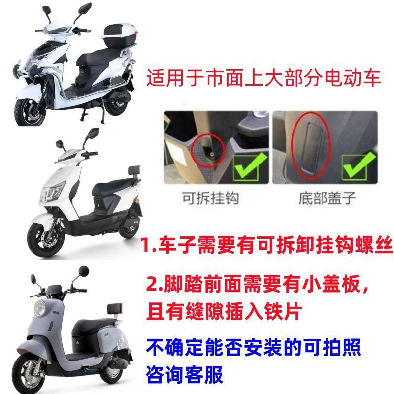 Special Sunshade for Electric Motorcycles, Battery Car Canopy, New Pedal Sun Protection, Rain Protection, Wind Protection, Thickened and Extended Special