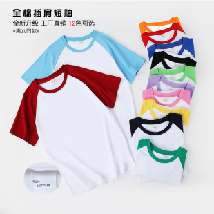 �ļ����޲��A�I����T�����˹����F�w���V���Ļ���͸�����