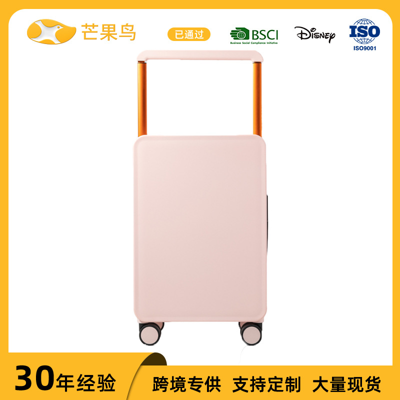 Vali nhựa PC 20 inch bánh xe vòng bi thật, vách ngăn đôi, màu cam — Injection Molding PC Double vách ngăn với túi lưới màu cam