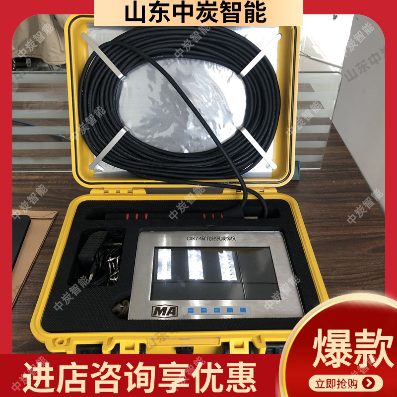 5633d252867795e5ef3f04415220d2