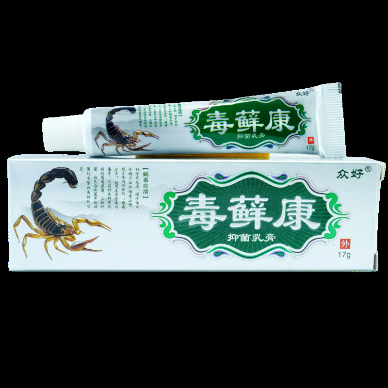 Zhonghao Duxiankang Herbal Cream Duxiankang Antibacterial Ointment for Dry and Itchy Skin External Anti-Itch Skin Care Cream 335 Zhonghao Duxiankang Herbal Cream Duxiankang Antibacterial Ointment for Dry and Itchy Skin External Anti-Itch Skin Care Cream 335