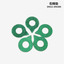 ʯ�މ| ����ʯ�މ|Ƭ �y�T���m�ܷ�|DN15-DN300