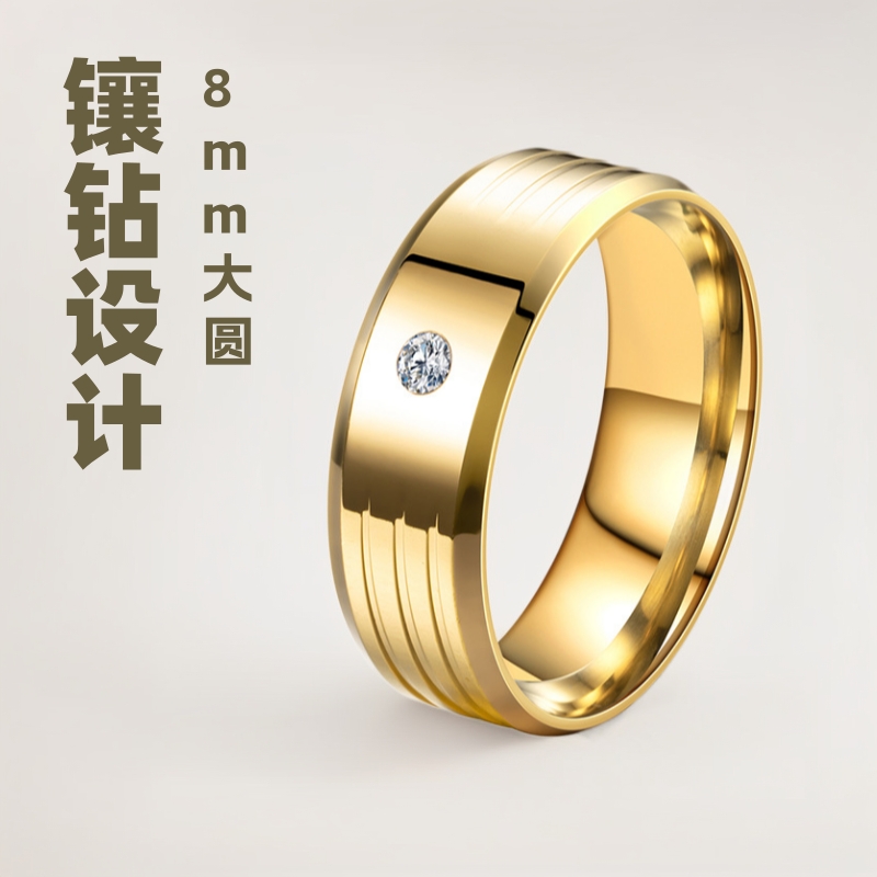 欧美新款8mm镶钻戒指跨境原创时尚情侣戒指环韩版气质不锈钢指环