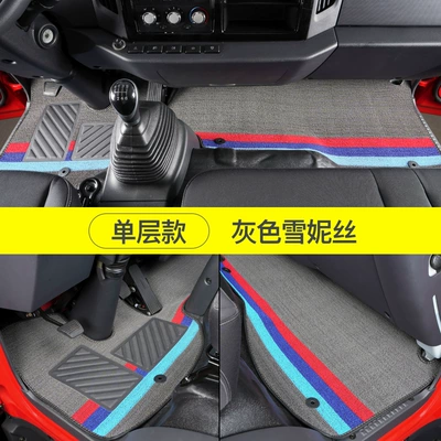 Cts New Metro Ctx/Tx Omarco | Car Carpet - wear-resistant-model-gray-chenny-driver-and-passenger