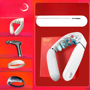 High-End Massager Cervical Spine Massager Waist Eye Shawl Fascia Gun