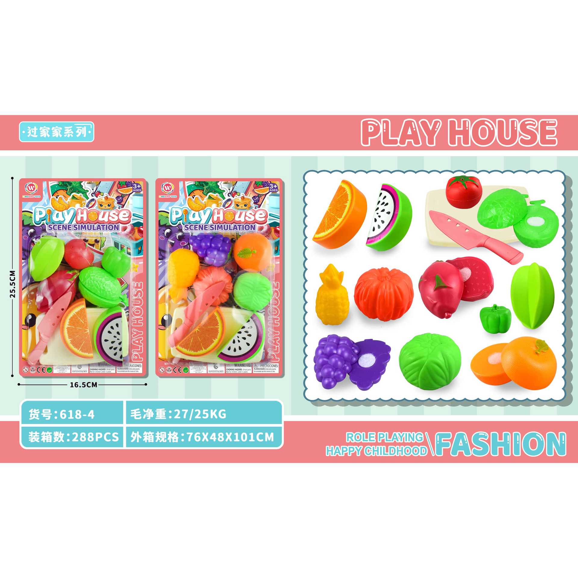 Niños juguetes de corte de frutas niñas pastel de cumpleaños casero pizza verduras bebé corte set de cocina