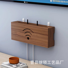 物置棚光猫壁セットトップボックスソケットwifi壁掛けルータ収納ケース実木テレビケーブル