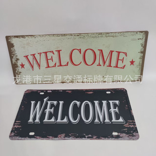 Cross-Border Aluminum Alloy Aluminum Oxide Advertising Decorative Sign Flat Uv Printing Welcome Sign Personalized Customization