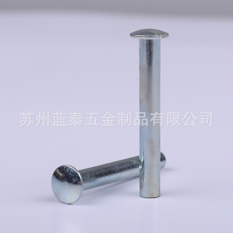 厂销长沙（铜，铁，铝，不锈钢，实心，半空心，非标）铆钉厂销处