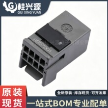 ԭ�b��Ʒ MX34E08SF1 P=2.5mm�g��  8P  �z��(������/������)