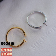 S925银白锆石镶嵌戒指T形开口戒配件配饰不带珍珠工厂直销批发