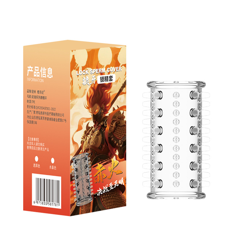 Wolf Tooth Locking Penis Ring, TPE Foreskin Barrier Ring, Transparent Slip-on Set — detail image 6