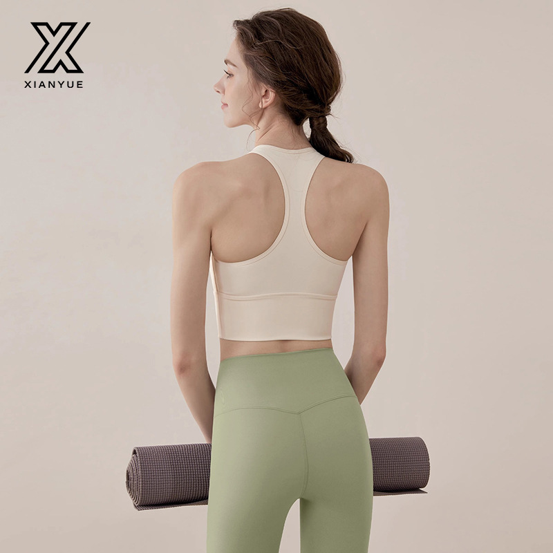 Sports Underwear Women's Riding Pilates Running Fitness Top with Chest Pad Yoga Beauty Back Yoga Clothes suit Women Sports Underwear Women's Riding Pilates Running Fitness Top with Chest Pad Yoga Beauty Back Yoga Clothes suit Women