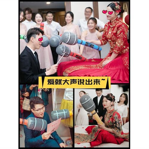 Marriage pick-up, prank game props to punish the groom, best man, mace, hammer, big microphone, dice, door blocking card