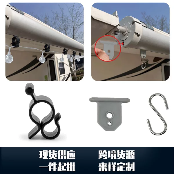 Outdoor awning clothes hanging car canopy hook Awning Clip camping RV awning hook