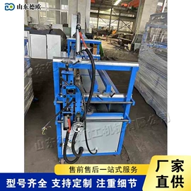 金属成型设备;木工机械;路面机械