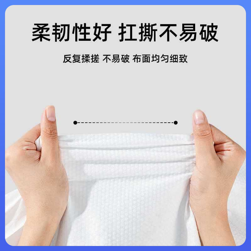 ◇ Bulk Disposable Bath Towels, Thickened and Enlarged Bath Towels for Hotels, Guesthouses, Hair Salons, Foot Massage Parlors ◇ Bulk Disposable Bath Towels, Thickened and Enlarged Bath Towels for Hotels, Guesthouses, Hair Salons, Foot Massage Parlors