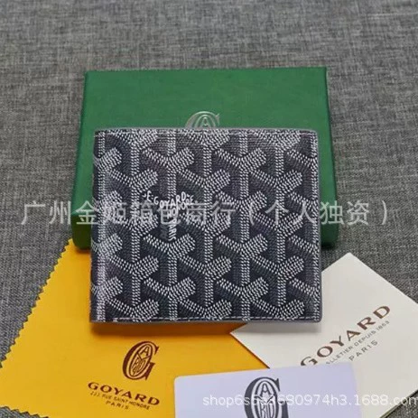 Retro short universal thin fashionable wallet, (Physicals)