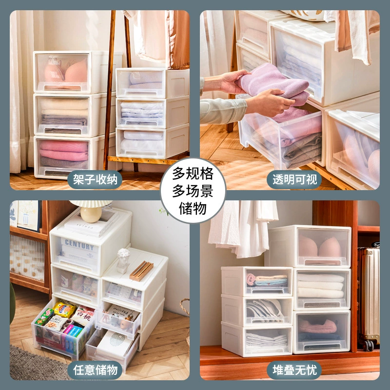 Обработка пользовательского типа ящика пластиковый прозрачный шкаф ящик для хранения нижнего белья органайзер для одежды шкаф для хранения одежды