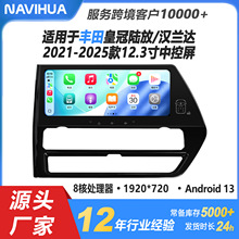 �m����S��ʹ�ꑷ�/�h�m�_ 21-25�׿�@ʾ���o��carplay�����x