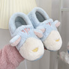 Slippers, winter cute non-slip keep warm cartoon footwear platform indoor for beloved