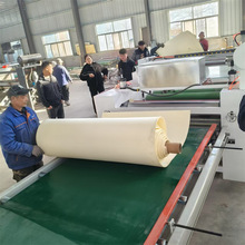 {׺dɌӶͺϙC ܛӲƤNϙC EVAzƽNC