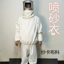 ɰ·oɰñɰɳ·޴SɰӺ