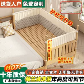 餐桌;餐椅;桌类、茶几