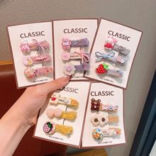 ë��С����Ʒë�q�l�A�ɐۂ�߅����ins��Ů����l���^������l�