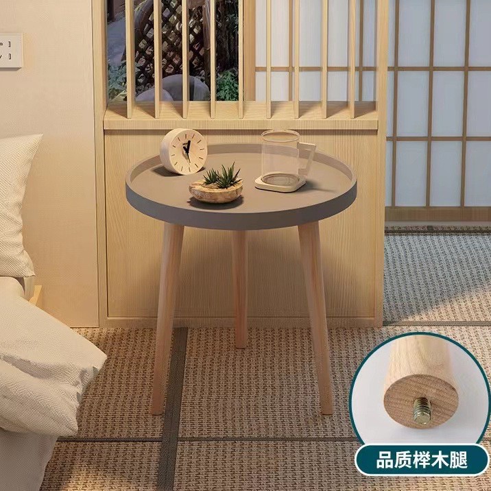 가볍고 우아한 회색 (너도밤 나무 다리)