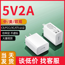 ��Ҏ5v2a�֙C�����fcc�J�C�ӝ���늄���ˢͨ��USB����Դ�m����