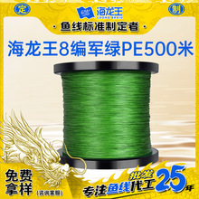 ���ƺ�����500��܊�G�����R�^�~·������pe���N��OEM�~��Դ�^�S��