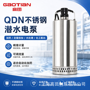 ����QDN���P䓝�ˮ늱���ˮ��ˮ�r���Ⱦ��Ý�ˮ��