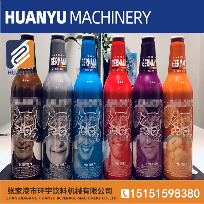 等压灌装机 含气饮料料灌装包装线 啤酒原浆灌装机 铝瓶啤酒灌装
